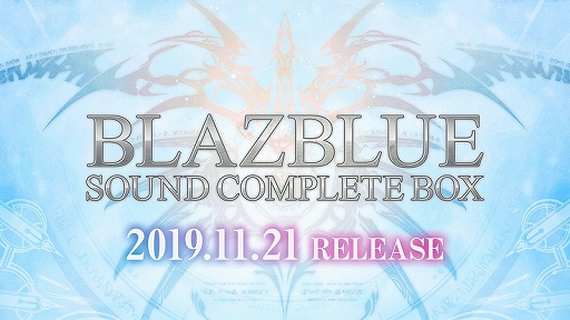 BLAZBLUEץ꡼10ǯǰꥸʥ륵ɥȥåBOX1121ȯ