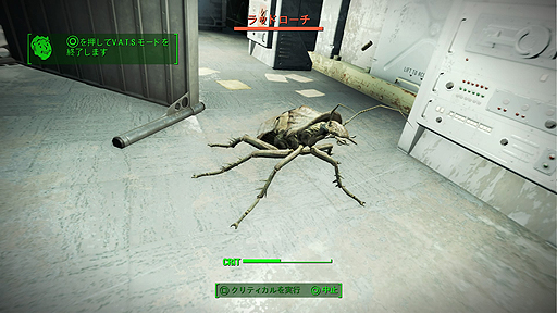 ꡼ No.006Υͥ / TGS 2017ĥåǥåɥǥȿ礪Fallout 4 VRפΥץ쥤ݡȤϤ