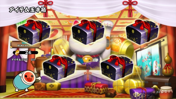 画像集 021 Ps4用ソフト 太鼓の達人 セッションでドドンがドン が年内に発売決定 その場にいない人の演奏データと遊べる フレンドセッション演奏 を収録 4gamer Net