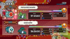 ꡼ No.014 | PS4ѥեȡݤã åǥɥɥ󤬥ɥ󡪡פǯȯꡣξˤʤͤαեǡͷ٤֥եɥåաפϿ