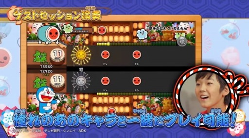 ꡼ No.001 | ݤã åǥɥɥ󤬥ɥ󡪡פκǿPVˡǤΥåյǽˤĤƲ