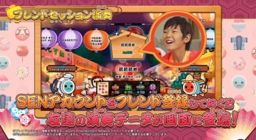 ꡼ No.003 | ݤã åǥɥɥ󤬥ɥ󡪡פκǿPVˡǤΥåյǽˤĤƲ