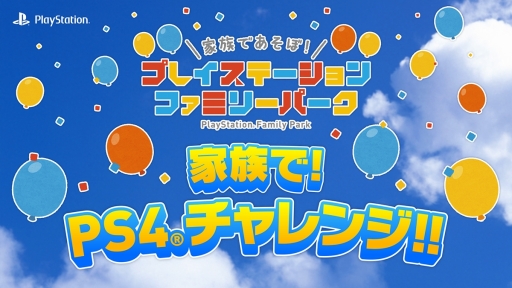 ꡼ No.002 | SIEJAPS4PS VRθǤեߥ꡼Υ٥Ȥ3ǳ