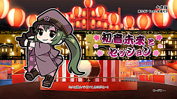 ���������꡼ No.002�Υ���ͥ������ / �����ݤ�ã�ͥ��å����ǥɥɥ󤬥ɥ󡪡פǡ����פ��Be The One�פʤɤ��ۿ�