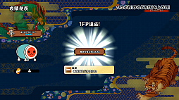 ���������꡼ No.008�Υ���ͥ������ / �����ݤ�ã�� ���å����ǥɥɥ󤬥ɥ󡪡ס����ݥ�󥯥ޥå����٥�ȡֽպפ�׳��ŷ���