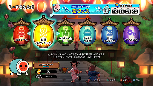 ꡼ No.001 | ݤã åǥɥɥ󤬥ɥ󡪡סݥ󥯥ޥå٥ȡֲƥե׳Ťɥ