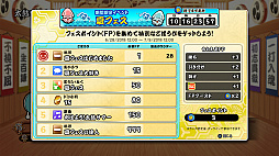 ꡼ No.003 | ݤã åǥɥɥ󤬥ɥ󡪡סݥ󥯥ޥå٥ȡֲƥե׳Ťɥ