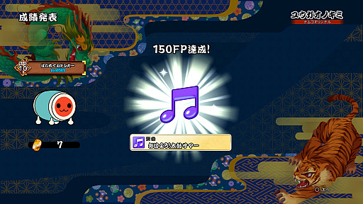 ꡼ No.006 | ݤã åǥɥɥ󤬥ɥ󡪡סݥ󥯥ޥå٥ȡֲƥե׳Ťɥ