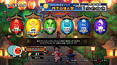 画像ギャラリー No.001のサムネイル画像 / 「太鼓の達人 セッションでドドンがドン!」,太鼓ランクマッチイベントが8月30日に開催。追加DLCは本日配信