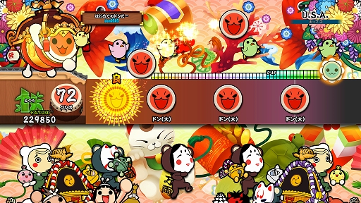 画像ギャラリー No.002のサムネイル画像 / 「太鼓の達人 セッションでドドンがドン!」,DLC「人気曲パックVol.2」「ドンだーパックVol.14」が11月22日に配信決定