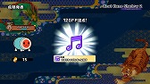 画像ギャラリー No.006のサムネイル画像 / 「太鼓の達人 セッションでドドンがドン!」,DLC「ドンだーパックVol.17」が配信