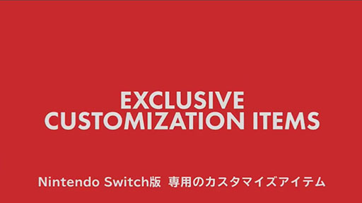 ���������꡼ No.002�Υ���ͥ������ / ��E3 2017��Nintendo Switch�ǡ֥����åȥ꡼���פ�ȯɽ���ۤʤ�ץ�åȥե�����֤ǤΥͥåȥ���ץ쥤�򥵥ݡ���