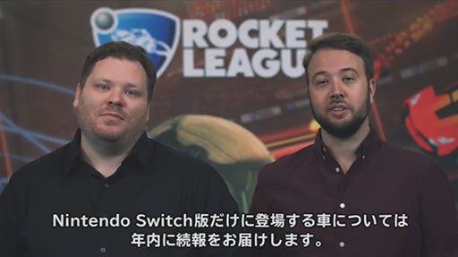 ���������꡼ No.009�Υ���ͥ������ / ��E3 2017��Nintendo Switch�ǡ֥����åȥ꡼���פ�ȯɽ���ۤʤ�ץ�åȥե�����֤ǤΥͥåȥ���ץ쥤�򥵥ݡ���