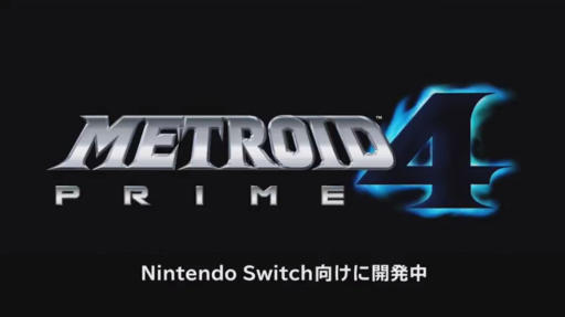 ꡼ No.001 | E3 2017ϥȥɥ꡼κǿ֥ȥɥץ饤4ʲΡˡפNintendo SwitchȥȤȯɽ