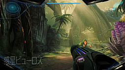 画像ギャラリー No.002のサムネイル画像 / 「メトロイドプライム4 ビヨンド」の最新映像が公開に。新たな惑星と「サイキック能力」が明らかに