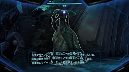 画像ギャラリー No.003のサムネイル画像 / 「メトロイドプライム4 ビヨンド」の最新映像が公開に。新たな惑星と「サイキック能力」が明らかに