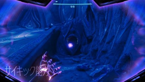 画像ギャラリー No.004のサムネイル画像 / 「メトロイドプライム4 ビヨンド」の最新映像が公開に。新たな惑星と「サイキック能力」が明らかに