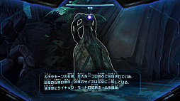 画像ギャラリー No.011のサムネイル画像 / 「メトロイドプライム4 ビヨンド」の最新映像が公開に。新たな惑星と「サイキック能力」が明らかに