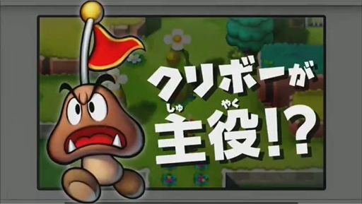 ���������꡼ No.003�Υ���ͥ������ / �֥ޥꥪ���륤����RPG1 DX�פ�ȯ������2017ǯ10��5���˷��ꡣ��碌�ơ�New�˥�ƥ�ɡ�2DS LL�פο�����ȯ���