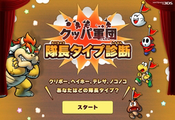 ꡼ No.003Υͥ / 褤ȯȤʤ3DS֥ޥꥪ륤RPG1 DXפδܾ򤪤餤ȤǤϡ֥åѷ Ĺ׿ǡפ