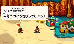 ꡼ No.016 | 褤ȯȤʤ3DS֥ޥꥪ륤RPG1 DXפδܾ򤪤餤ȤǤϡ֥åѷ Ĺ׿ǡפ