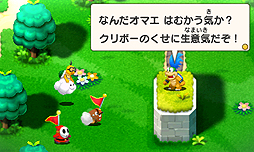 ꡼ No.017 | 褤ȯȤʤ3DS֥ޥꥪ륤RPG1 DXפδܾ򤪤餤ȤǤϡ֥åѷ Ĺ׿ǡפ