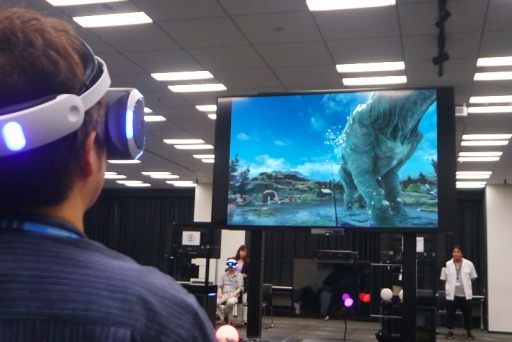 画像ギャラリー No.009のサムネイル画像 / 「FFXV」の世界で釣りを楽しめる「MONSTER OF THE DEEP: FINAL FANTASY XV」など,PlayStation VR向け新作6タイトルの試遊レポート