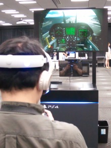 画像ギャラリー No.027のサムネイル画像 / 「FFXV」の世界で釣りを楽しめる「MONSTER OF THE DEEP: FINAL FANTASY XV」など,PlayStation VR向け新作6タイトルの試遊レポート