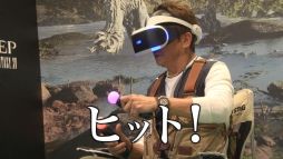 ꡼ No.005 | MONSTER OF THE DEEP: FF XVפ˰ Ƥĩ魯̱