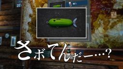 ꡼ No.006 | MONSTER OF THE DEEP: FF XVפ˰ Ƥĩ魯̱