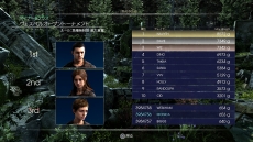 ꡼ No.017 | FFXVפʪ夲褦MONSTER OF THE DEEP: FINAL FANTASY XVפȯ䡣ȥ쥤顼