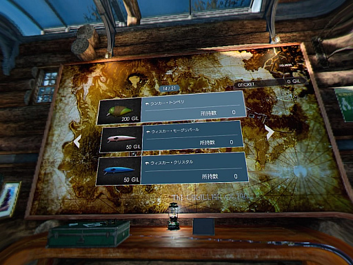 ꡼ No.010 | MONSTER OF THE DEEP: FINAL FANTASY XVץץ쥤ݡȡ츫ΤؤΤϤʤΤ