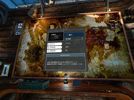 ꡼ No.011 | MONSTER OF THE DEEP: FINAL FANTASY XVץץ쥤ݡȡ츫ΤؤΤϤʤΤ