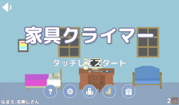 �ȶ񥯥饤�ޡ�