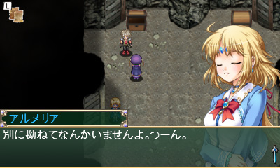 画像集 003 ファンタジーrpg アスディバインクロス ニンテンドー3ds向けに配信開始