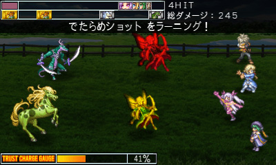 画像集 004 ファンタジーrpg アスディバインクロス ニンテンドー3ds向けに配信開始