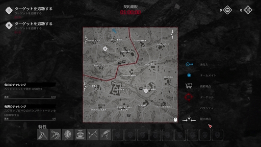 ꡼ No.005 | PRäζĥޤʤPvPvE塼Hunt:Showdownץץ쥤ݡȡܸ첽бܥƥĤν¤ǤͷӤ䤹ʲ