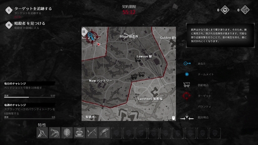 ꡼ No.006 | PRäζĥޤʤPvPvE塼Hunt:Showdownץץ쥤ݡȡܸ첽бܥƥĤν¤ǤͷӤ䤹ʲ