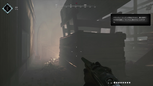 ꡼ No.008 | PRäζĥޤʤPvPvE塼Hunt:Showdownץץ쥤ݡȡܸ첽бܥƥĤν¤ǤͷӤ䤹ʲ