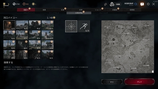 ꡼ No.012 | PRäζĥޤʤPvPvE塼Hunt:Showdownץץ쥤ݡȡܸ첽бܥƥĤν¤ǤͷӤ䤹ʲ