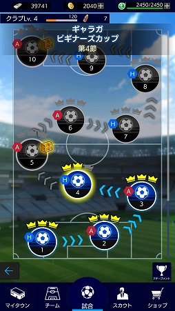 ���������꡼ No.009�Υ���ͥ������ / �֥��ȥ饤�������ԥ�åġס��������̥�Ϥ�Ҳ𤷤�PV�ȥ����ॷ���ƥ�ʤɤ�����