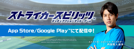 ���������꡼ No.001�Υ���ͥ������ / �֥��ȥ饤�������ԥ�åġפ��ۿ����ϡ������ƿ�����Υӥǥ���å����������