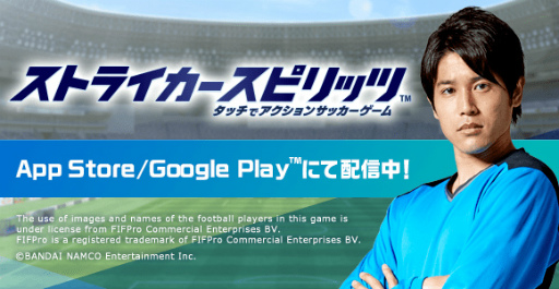 ���������꡼ No.001�Υ���ͥ������ / �����ƿ����꤬��Ϥ��㤮���֥��ȥ饤�������ԥ�åġפ�TVCM����������