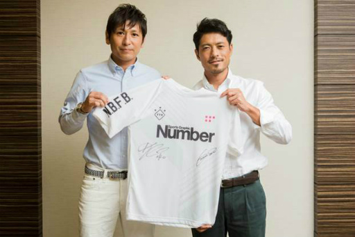 ���������꡼ No.015�Υ���ͥ������ / �����ƿ����꤬��Ϥ��㤮���֥��ȥ饤�������ԥ�åġפ�TVCM����������