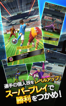 ���ȥ饤�������ԥ�å�