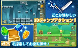 画像ギャラリー No.002のサムネイル画像 / アクションパズル「Puppet Guardian Classic」,ゲーム概要が公開