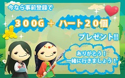 画像ギャラリー No.005のサムネイル画像 / アクションパズル「Puppet Guardian Classic」,ゲーム概要が公開