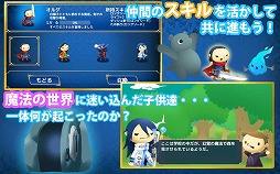 画像ギャラリー No.003のサムネイル画像 / アクションパズル「Puppet Guardian Classic」が配信中