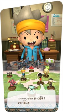 ���������꡼ No.002�Υ���ͥ������ / �֥��ʥå����� ����饹�ơפ�7��13���������ǲ�Ư���ϡ��ץ쥤�䡼�ȥ��ߥ�˥�������󤬼���AI�����ƥ�����