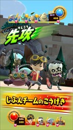 ���������꡼ No.004�Υ���ͥ������ / �֥��ʥå����� ����饹�ơפ�7��13���������ǲ�Ư���ϡ��ץ쥤�䡼�ȥ��ߥ�˥�������󤬼���AI�����ƥ�����